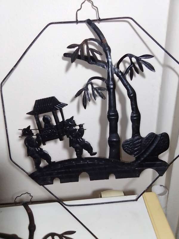 194o's Chinese Anhu Wuhu cut iron. Wuhu metal work is believed to be the oldest Chinese Iron craft.