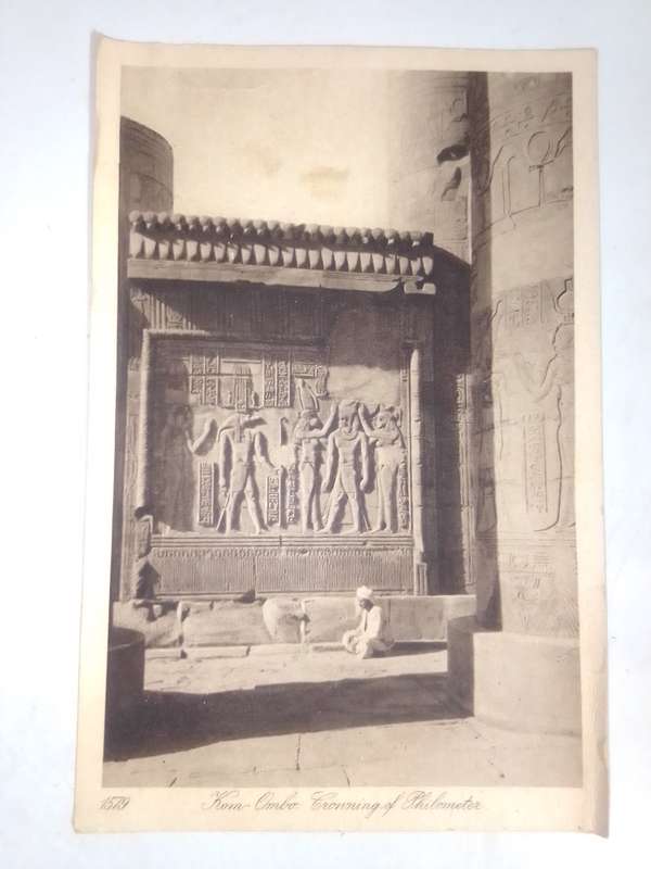 2 X 1579, Postcards Egyptian are on sale. One Bid on One Only and double up and take The Two.