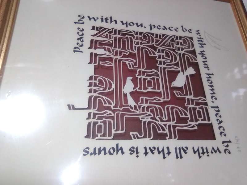 Awsome Large Wall plaque a Desert Caravan with Gold Bell. By `Saad Al Jed Gallery` Dubai Dated 2009
