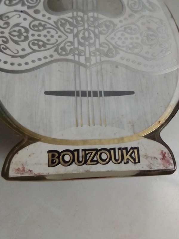 A Bouzouki Greek Mandolin Decanter 1960's Wine Bottle Musical Instrument EMPTY. Ebay @ R460-