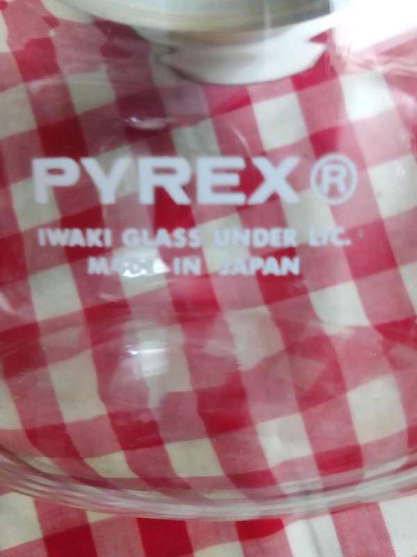 Vintage 6 cup Glass Pyrex Percolator Coffee/Tea Pot - Pyrex Flameware Coffee/Tea Pot - Pyrex Perco