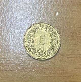 !!! Switzerland 1986 - 5 Rappen !!!