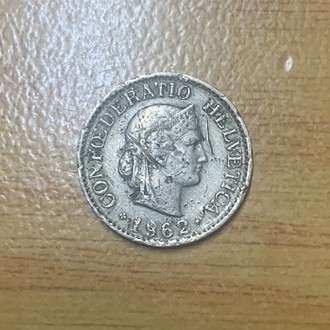 !!! Switzerland 1962 - 10 Rappen !!!
