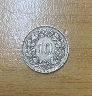 !!! Switzerland 1962 - 10 Rappen !!!