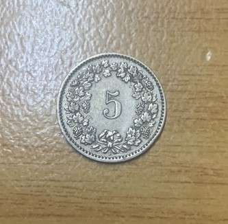 !!! Switzerland 1958 - 5 Rappen !!!