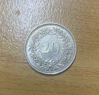 !!! Switzerland 1991 - 20 Rappen !!!