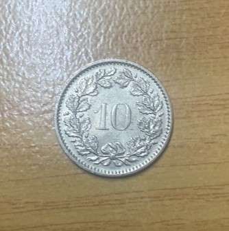 !!! Switzerland 1970 - 10 Rappen !!!