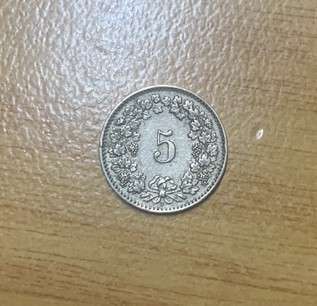 !!! Switzerland 1962 - 5 Rappen !!!