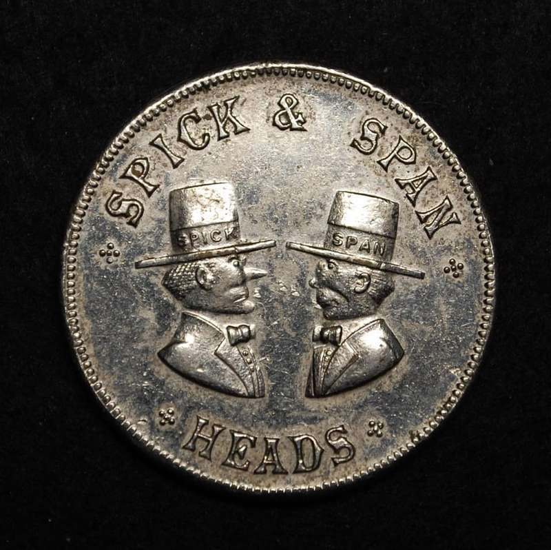 !!! Parthenon Spick & Span Tossing Token !!!