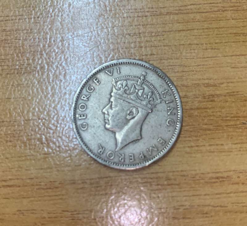 !!! Southern Rhodesia 1947 1 Shilling  !!!