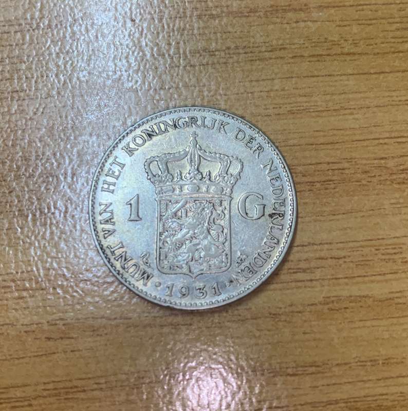 Netherlands 1931 Silver 1 Gulden Coin