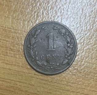 !!! Netherlands 1892 - 1 Cent  !!!