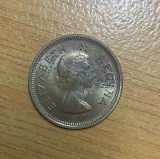 !!! South Africa Union 1954 Quarter Penny !!!
