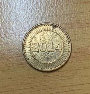 !!! 2014 Zimbabwe Bond Coin - 10 Cent !!!