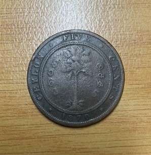 !!! Ceylon 1870 - 5 Cent!!!