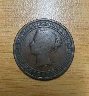 !!! Ceylon 1870 - 5 Cent!!!