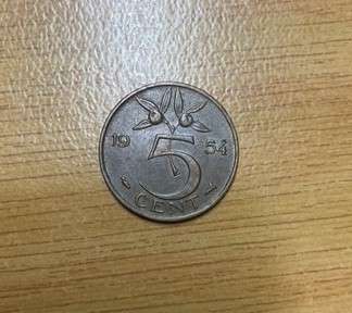 !!! Netherlands 1954 5 Cent !!!