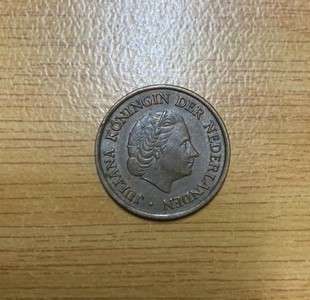 !!! Netherlands 1954 5 Cent !!!