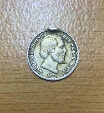 !!! Netherlands 1855 5 Cent Damaged !!!