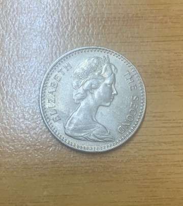 !!! Rhodesia 1964 - 2 Shilling/20 Cents  !!!