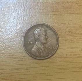 !!! USA 1926 1 Cent (Wheat Penny)  !!!