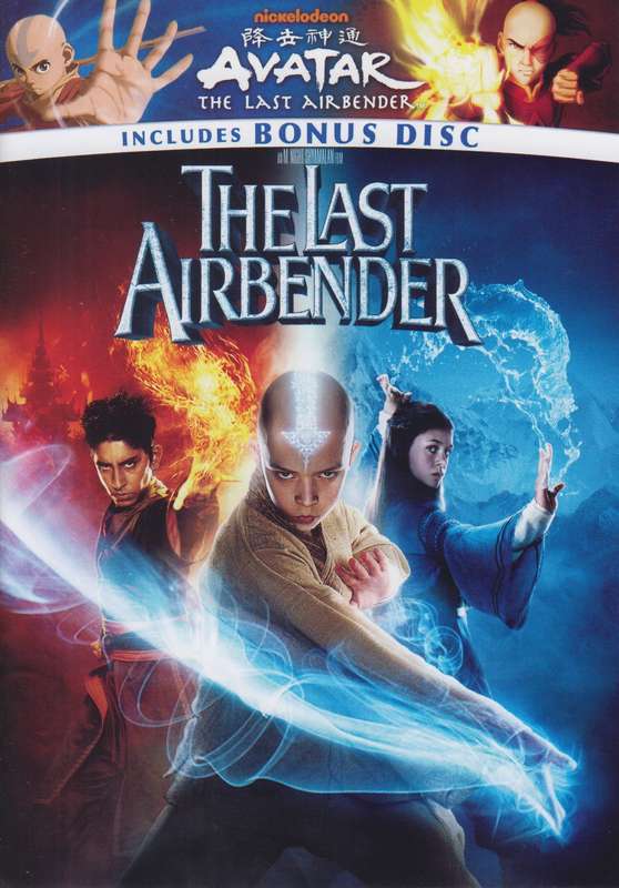 The Last Airbender (2 Disc DVD)