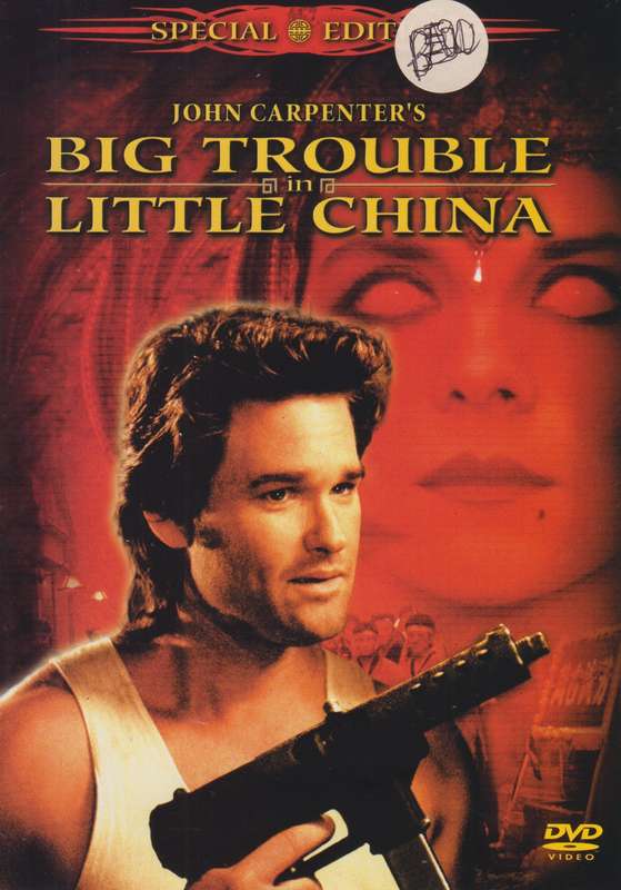 Big Trouble In Little China - Special Edition (2 Disc DVD) [Sticker on front insert as per images]