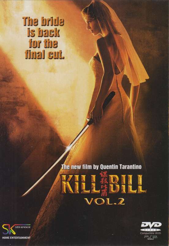 Kill Bill - Vol 2 (DVD)