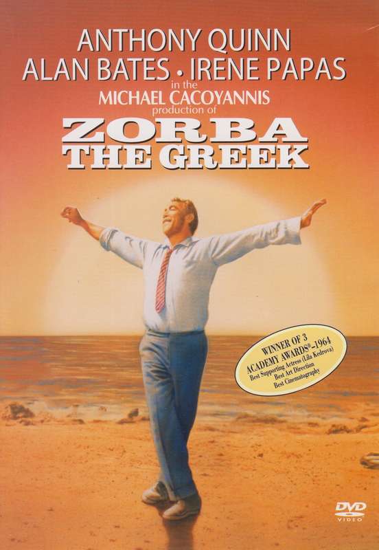 Zorba The Greek (DVD)