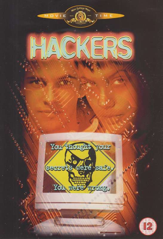 Hackers (DVD)