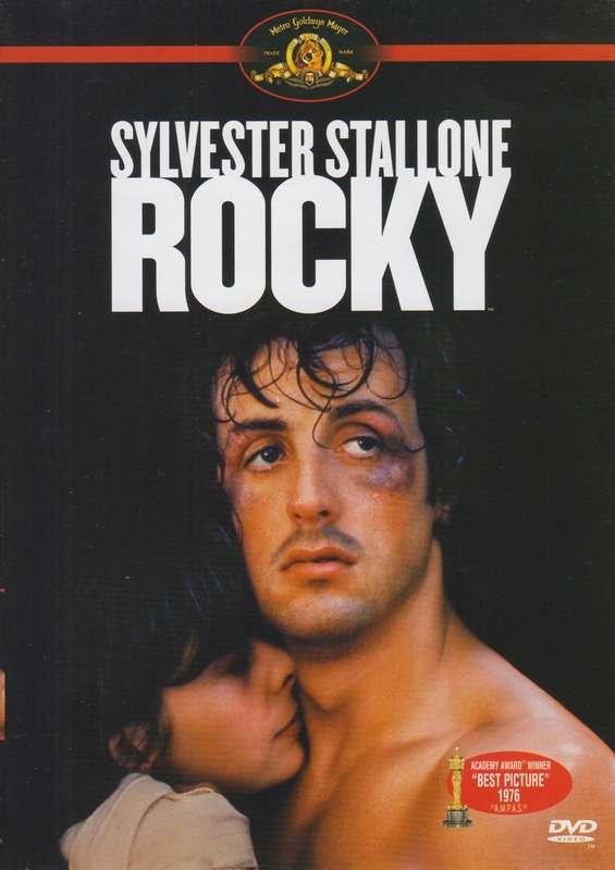 Rocky (DVD)