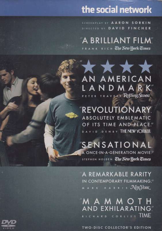 The Social Network (2 Disc Collector's Edition DVD)