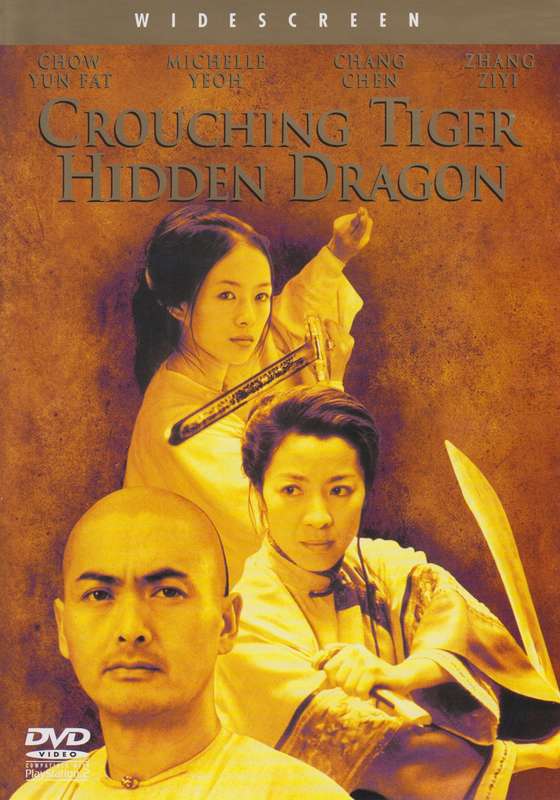 Crouching Tiger Hidden Dragon (DVD)