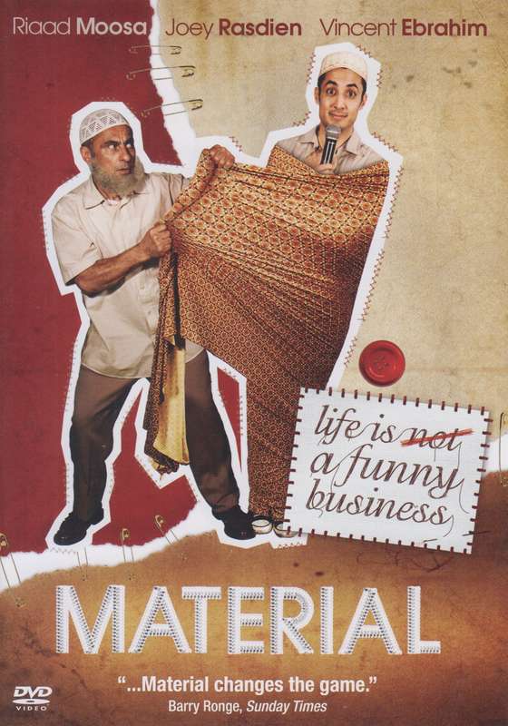 Material (DVD)