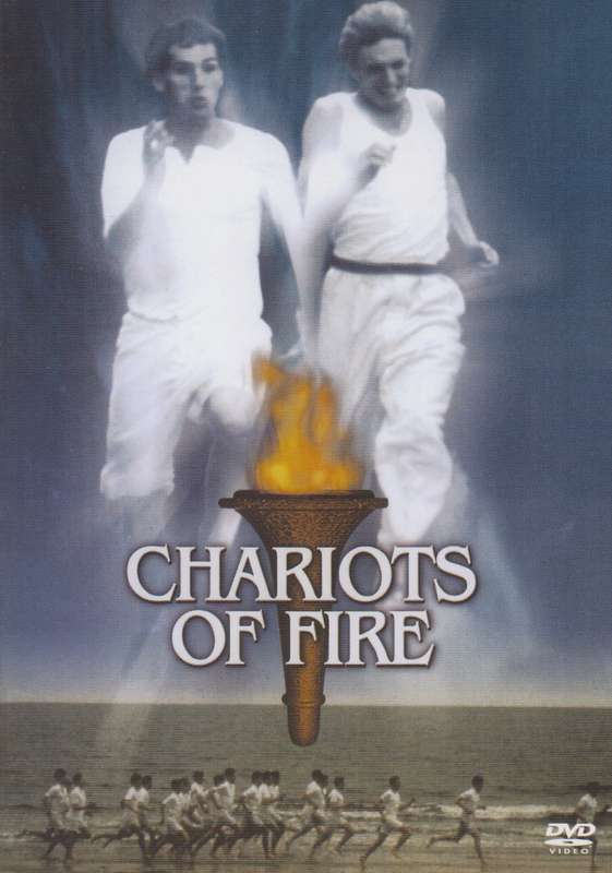 Chariots Of Fire (DVD)