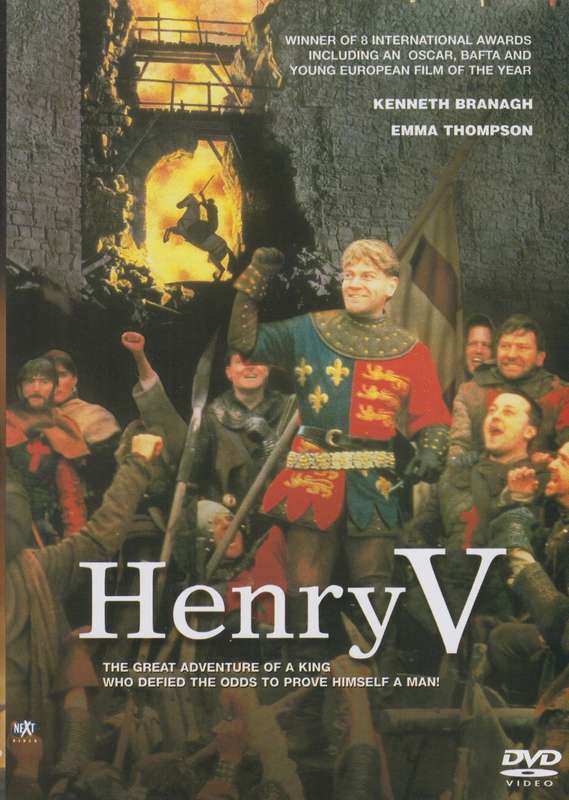 Henry V (DVD)