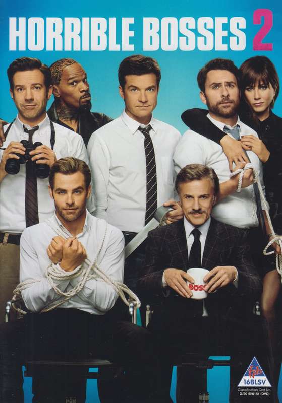 Horrible Bosses 2 (DVD)