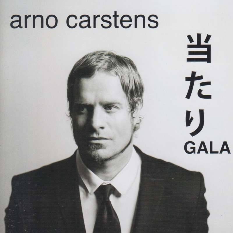 Arno Carstens - Atari Gala (CD)