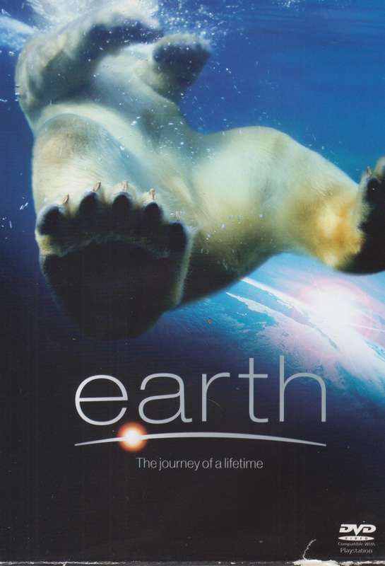 Earth (DVD) [Bottom of paper sleeve a bit used]