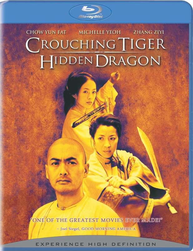 Crouching Tiger Hidden Dragon (Blu-Ray)