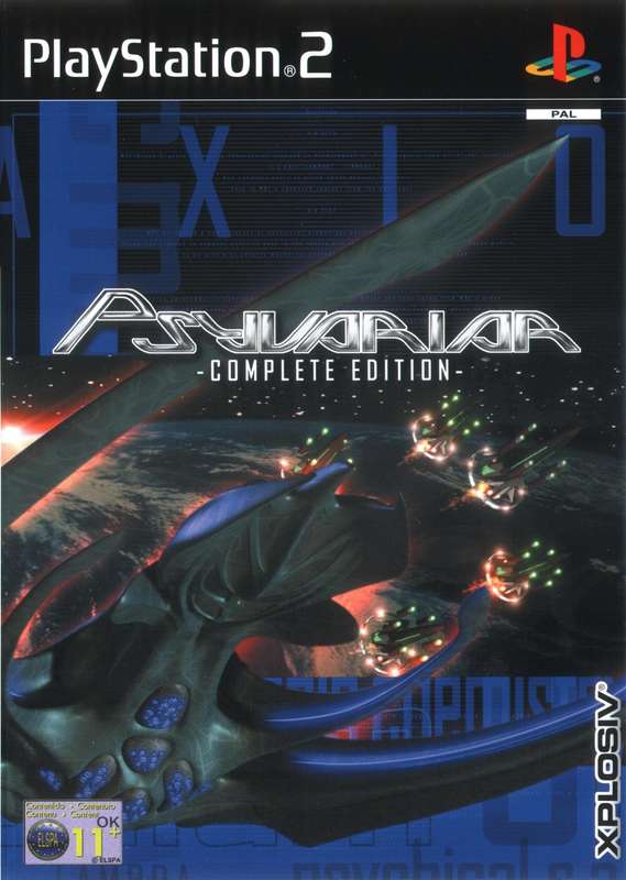 PS2 Psyvariar Complete Edition