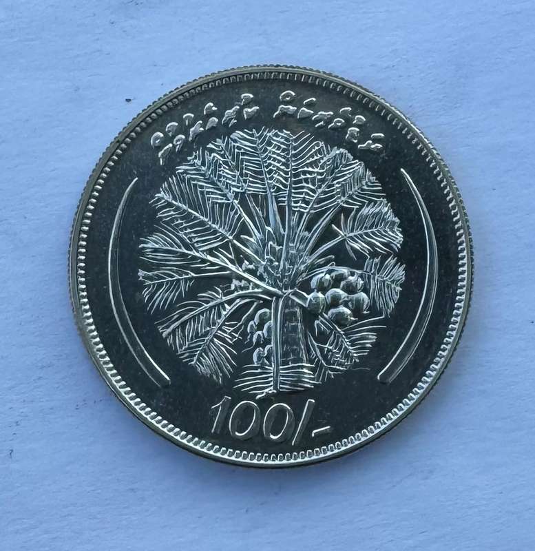 1979 AND 1980 SILVER - 100 RUFIYAA - 28.2gr 80% SILVER EACH