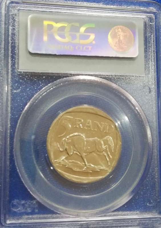 2000 Mandela R5 Coin - MS64 - PCGS Grade