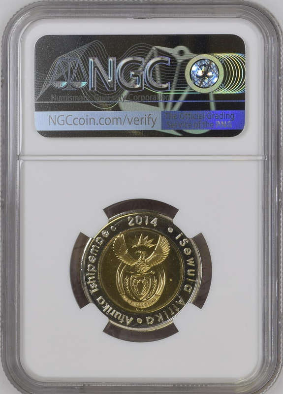 2014 RSA OOM PAUL R5 - PL67 - NGC GRADED - 499 MINTED