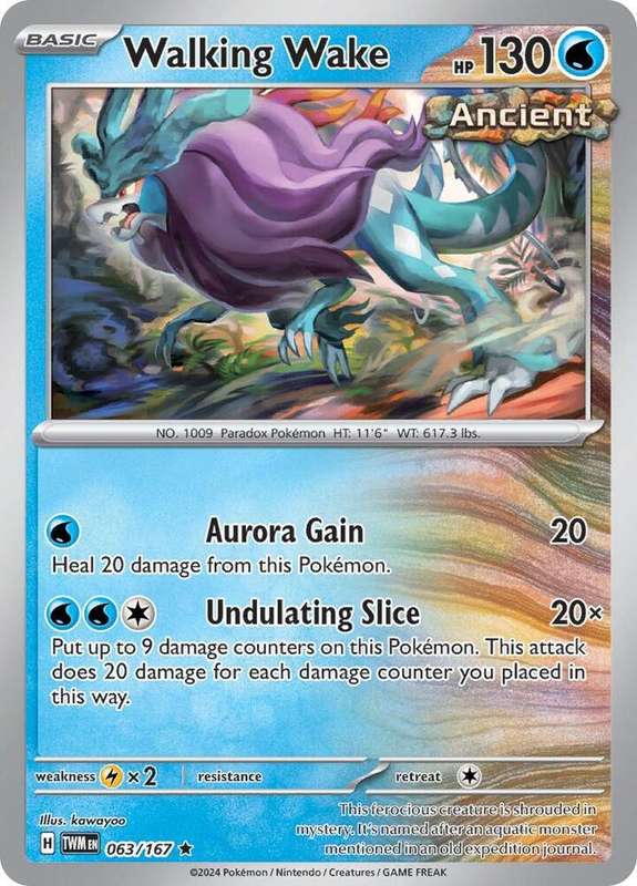 Pokemon Walking Wake (063/167)