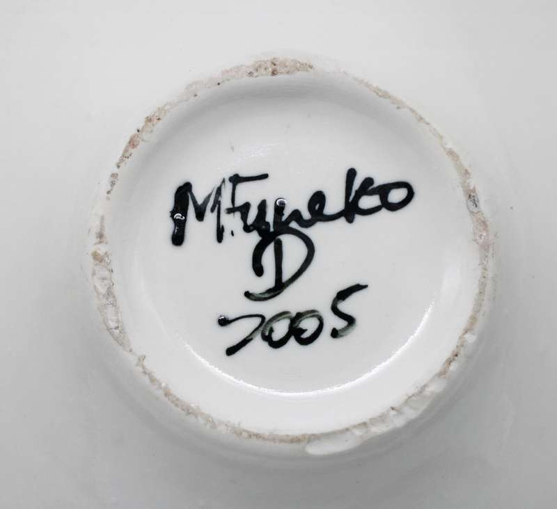 2005 Mfuneko Dingiswayo art pottery bowl and studio pottery dish