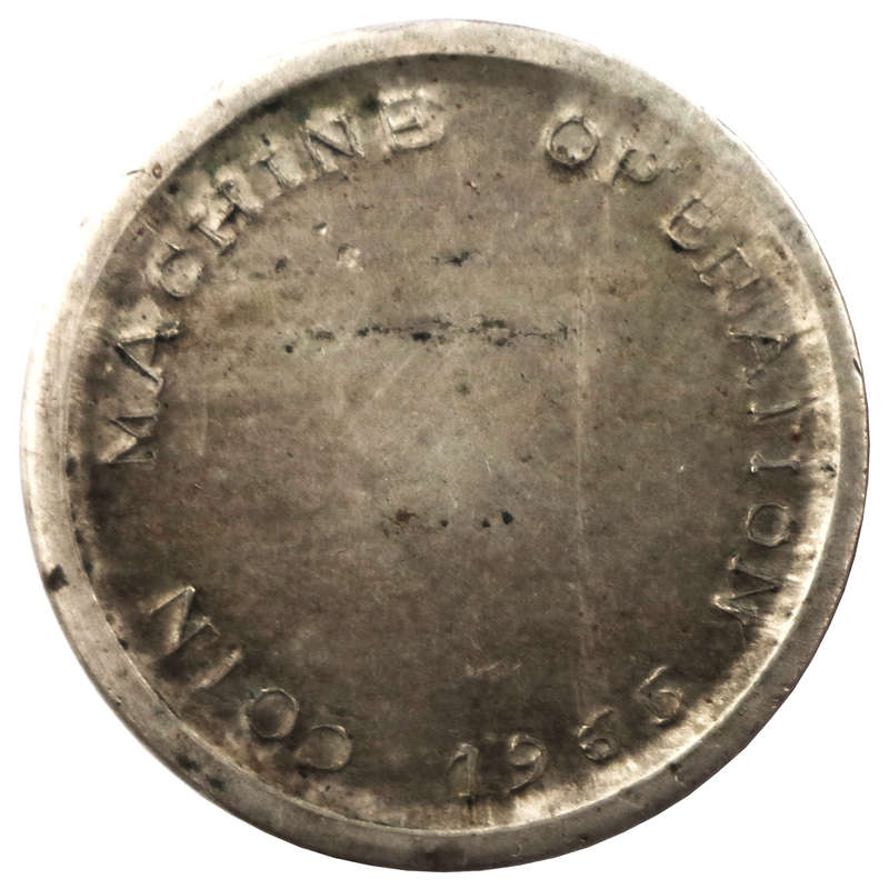 1965 Nickle Arcade Token, for Coin Machine Only, 4,8g 21mm