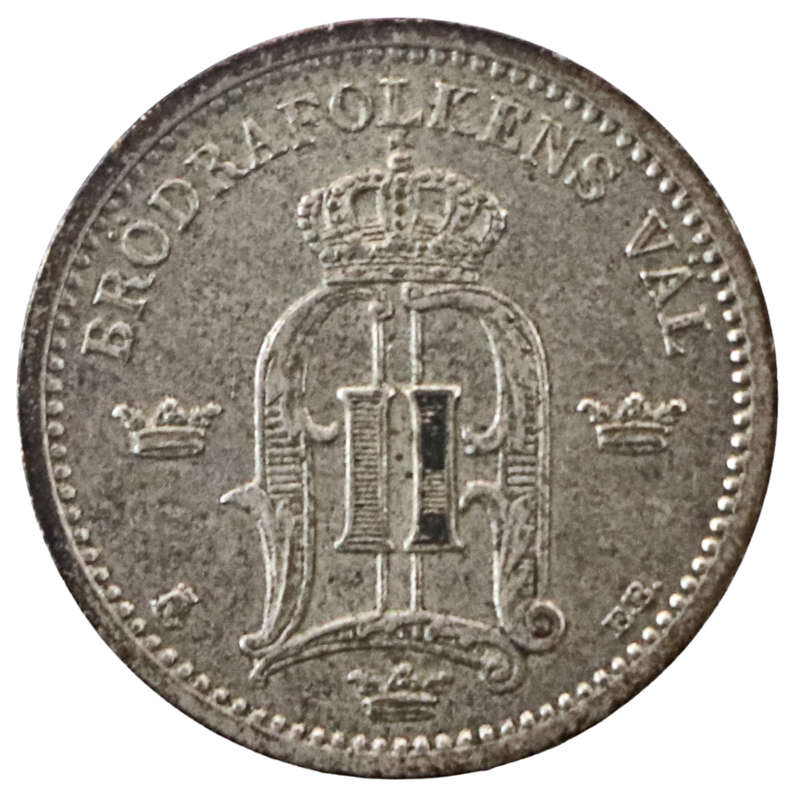 1899 Sweden 25 Ore KM#739