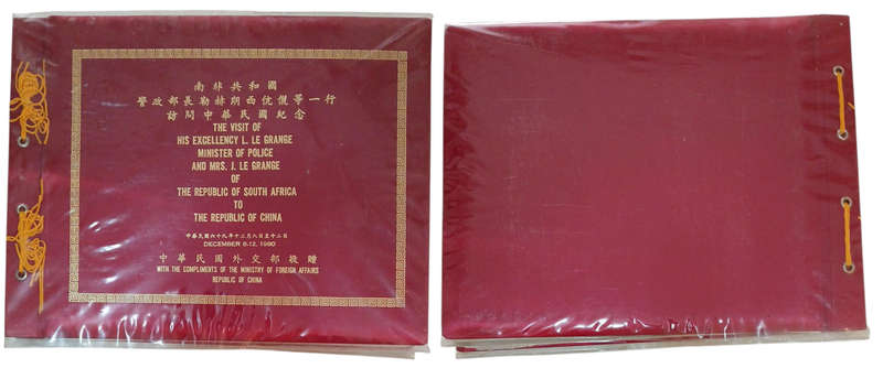 South Africa Minister of Law and Order/Police Louis le Grange Personal awards and photos: