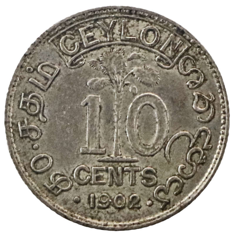 1902 Ceylon (Sri Lanka) .800 Silver 10 Cents KM#97